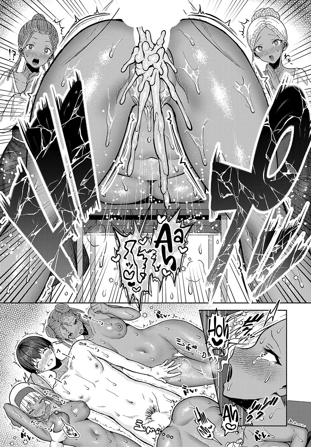Minami no Shima no XXX na Fuushuu 25