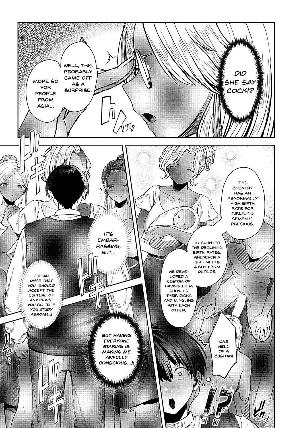 Minami no Shima no XXX na Fuushuu 5