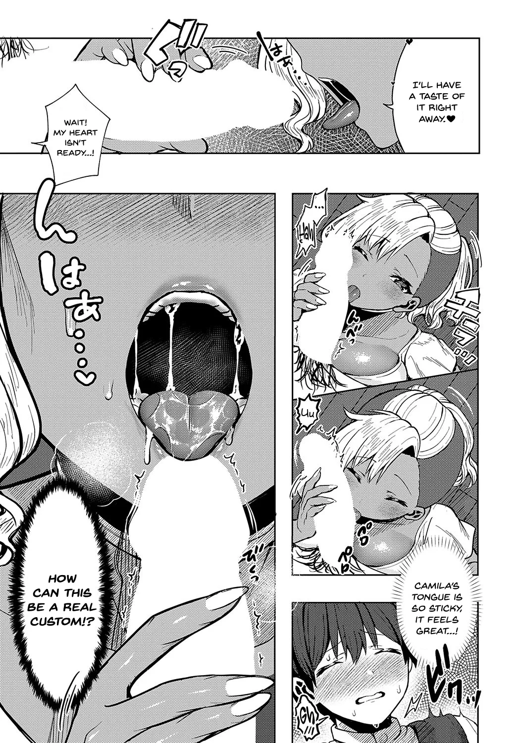 Minami no Shima no XXX na Fuushuu 7
