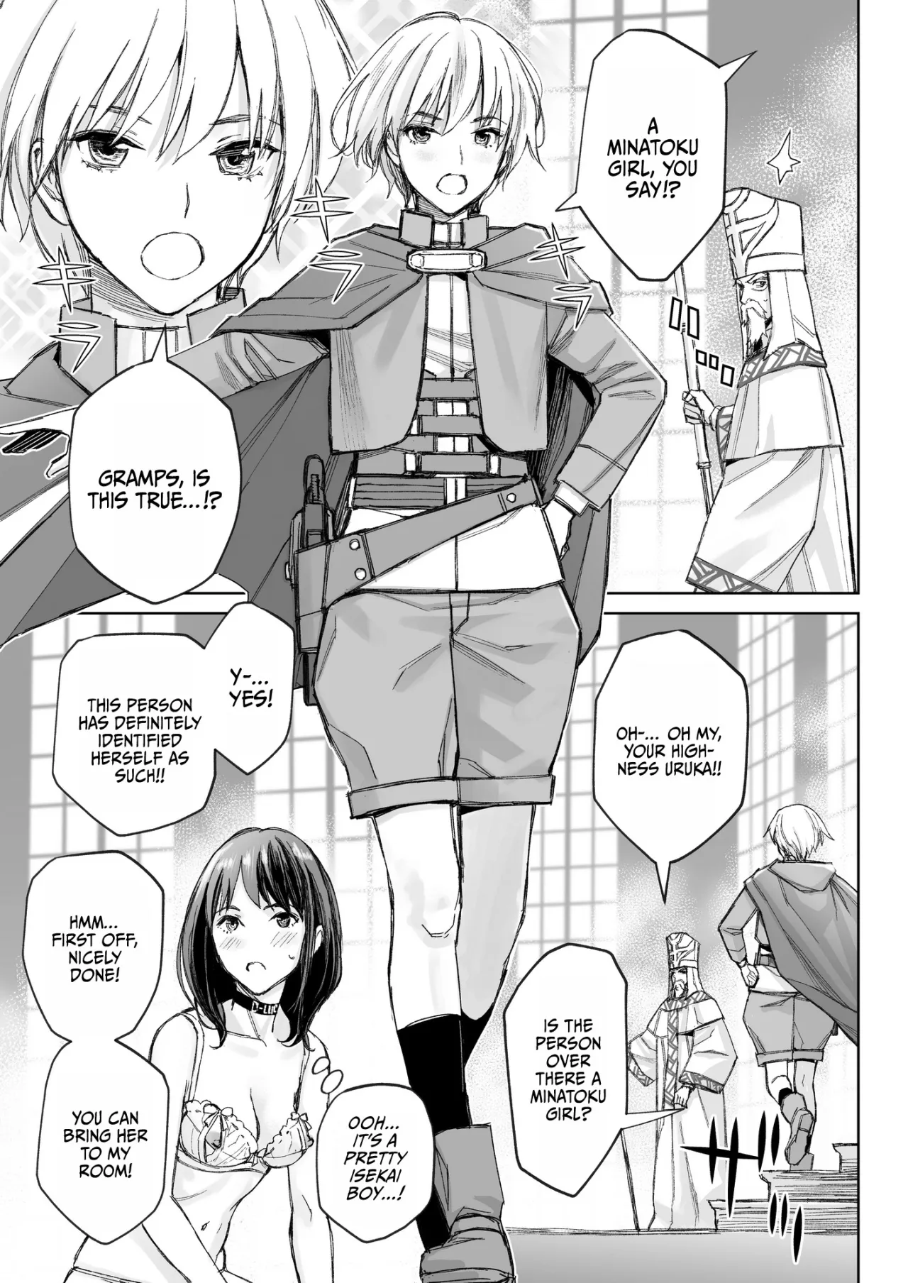 Minatoku Joshi Saionji Kyouka no Karei naru Nichijou (Kari) 18