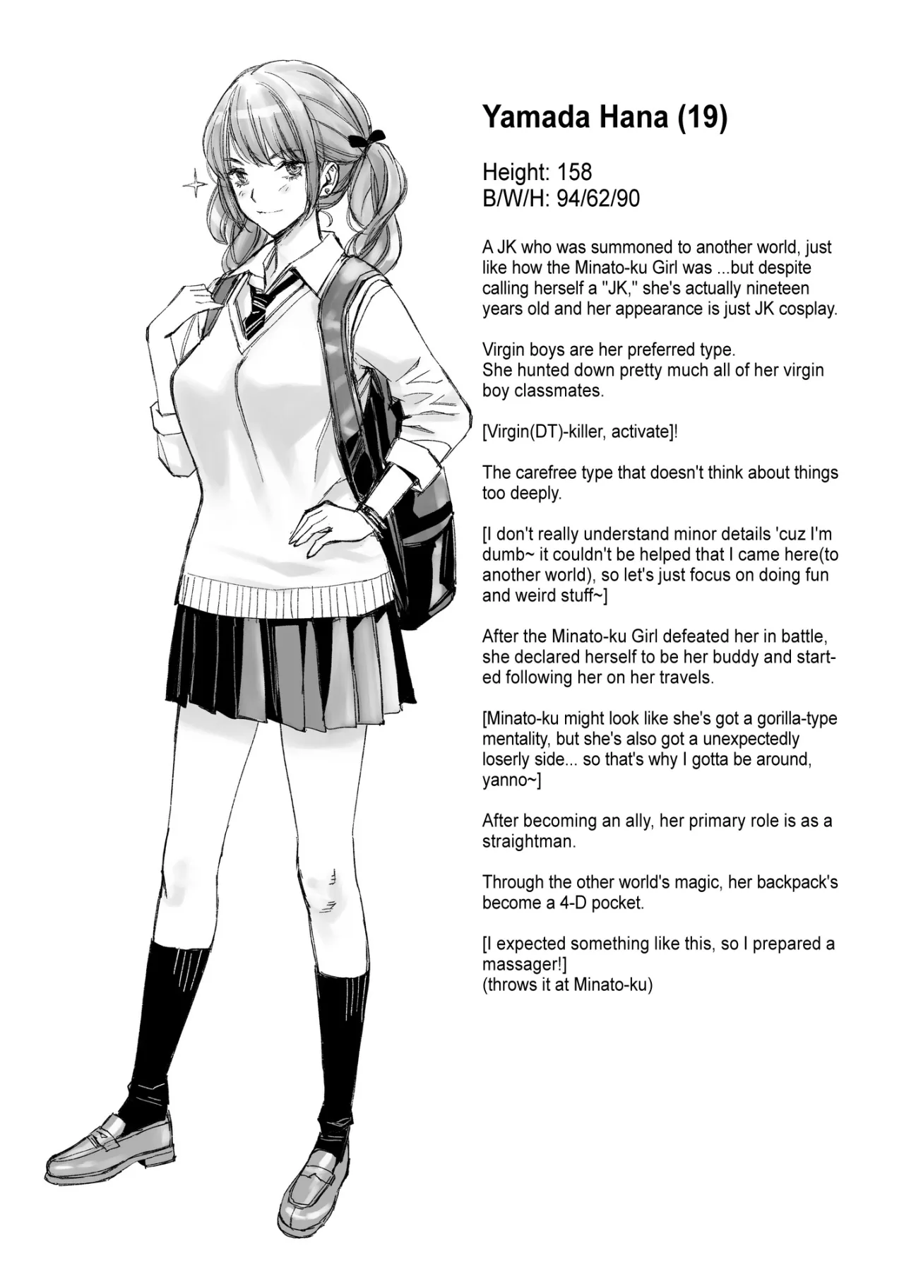 Minatoku Joshi Saionji Kyouka no Karei naru Nichijou (Kari) 30