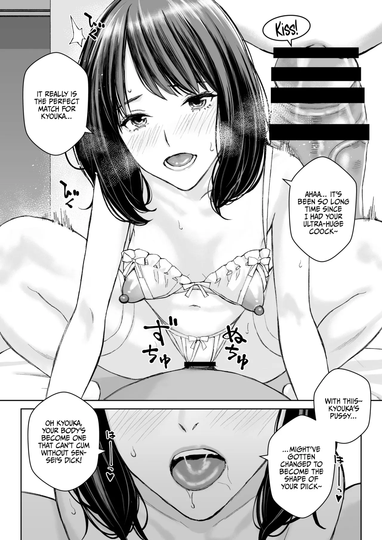 Minatoku Joshi Saionji Kyouka no Karei naru Nichijou (Kari) 7
