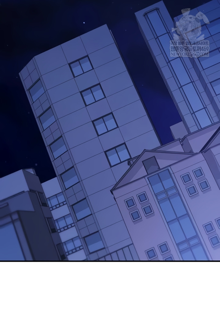 Mind Control Raw 36