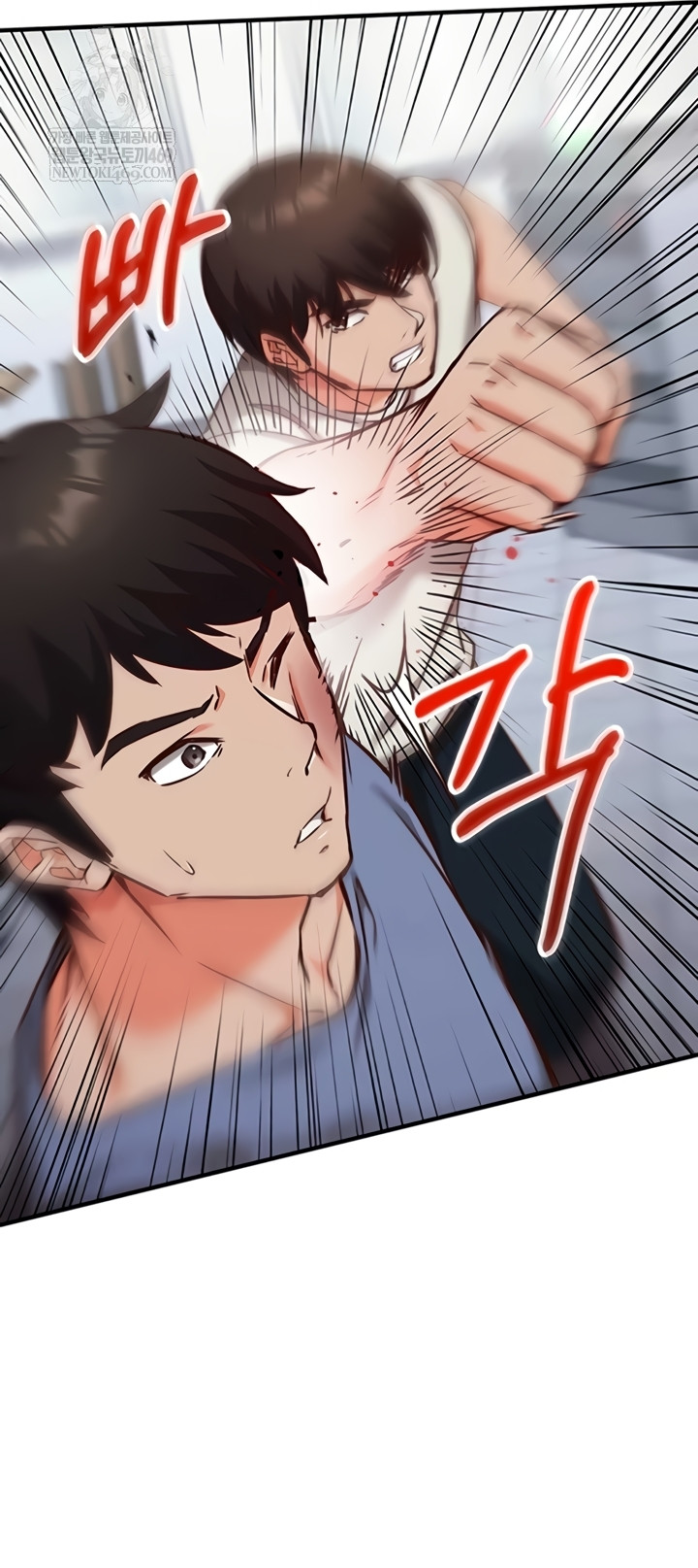 Mind Control Raw 52