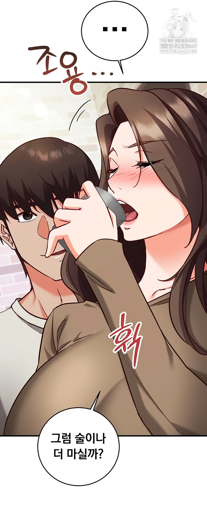 Mind Control Raw 24