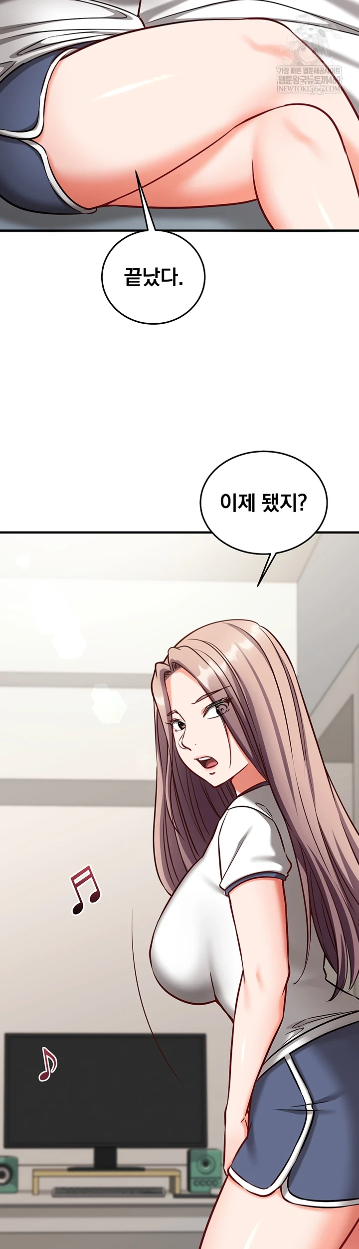 Mind Control Raw 33