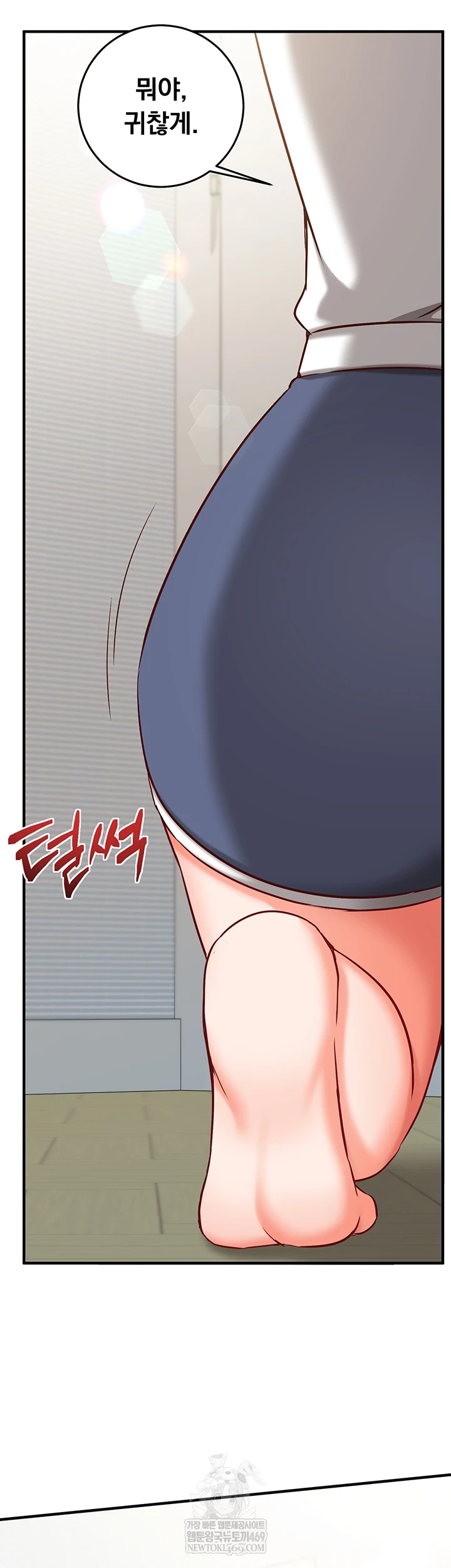 Mind Control Raw 55