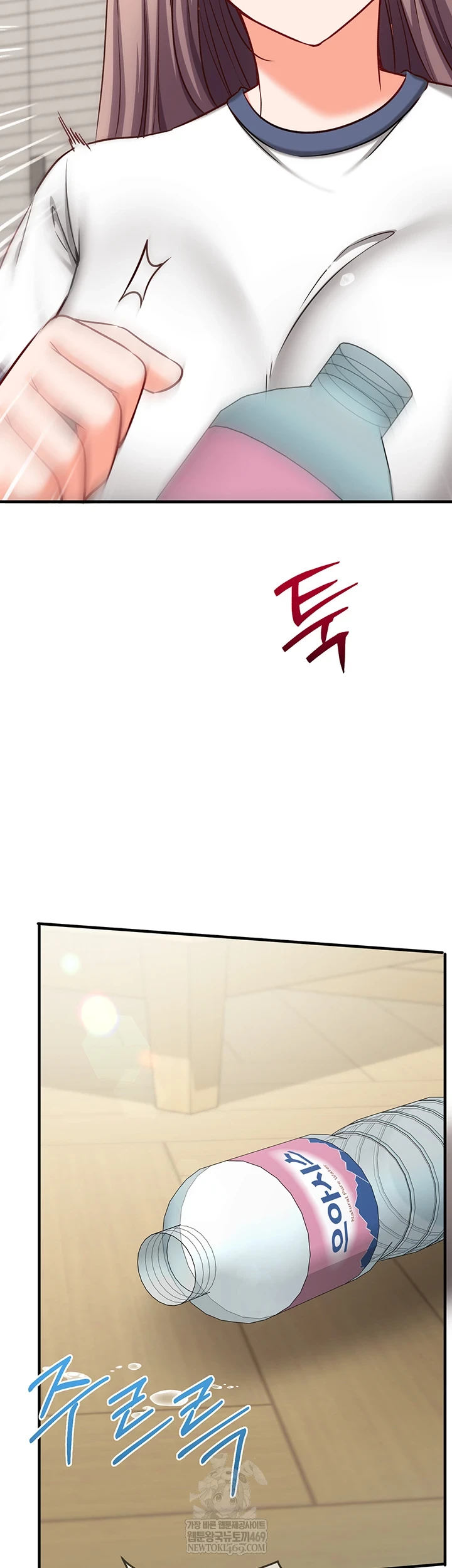 Mind Control Raw 63