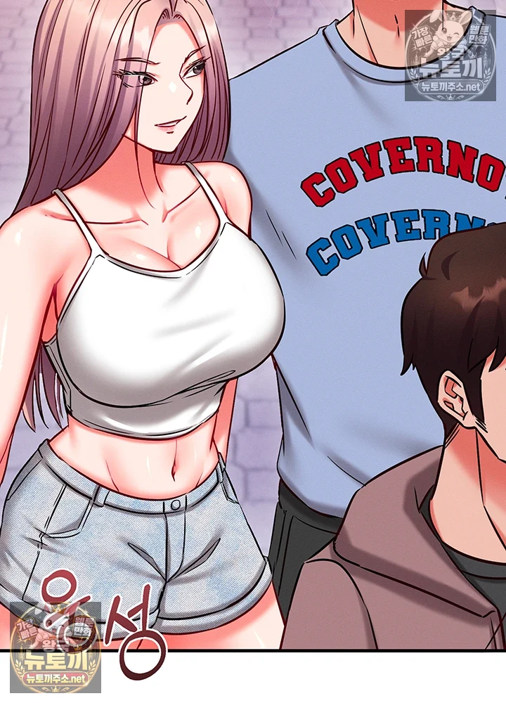 Mind Control Raw 58