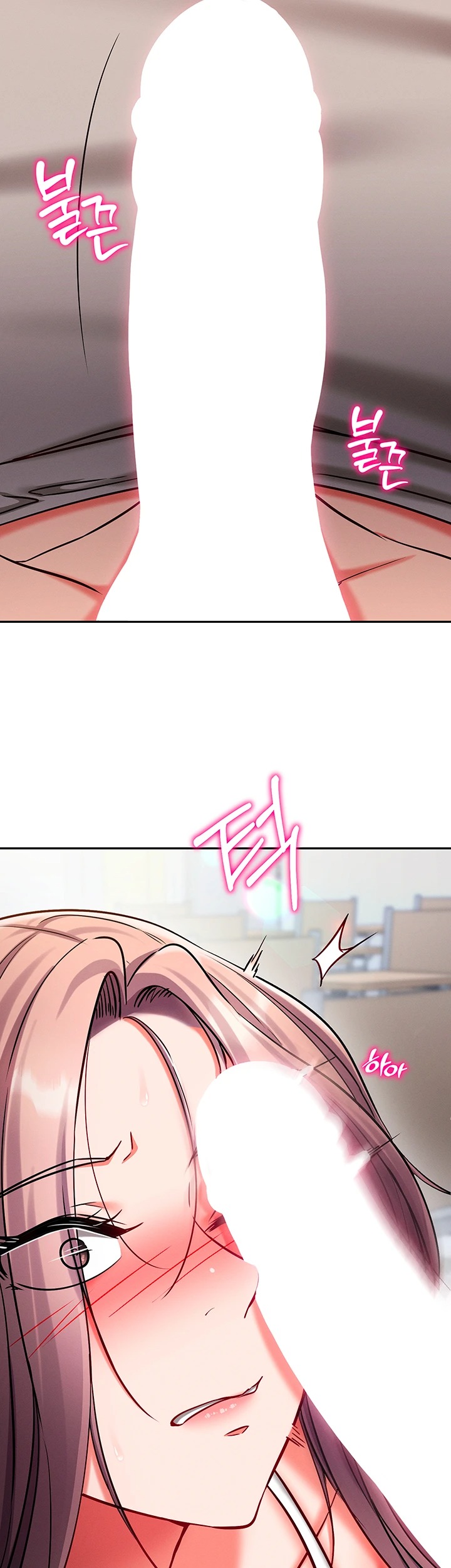 Mind Control Raw 13