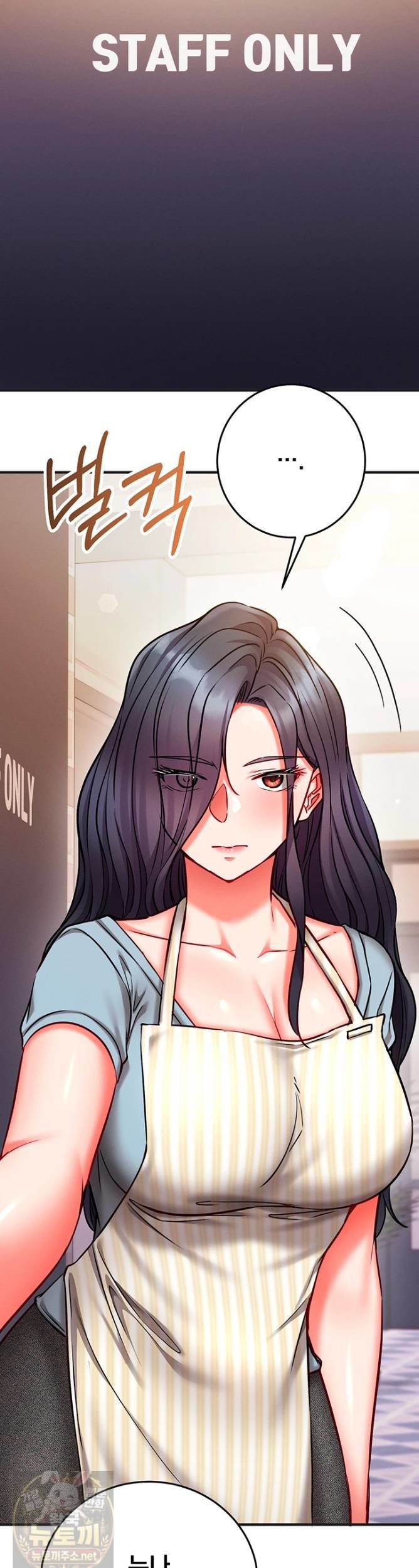 Mind Control Raw 31
