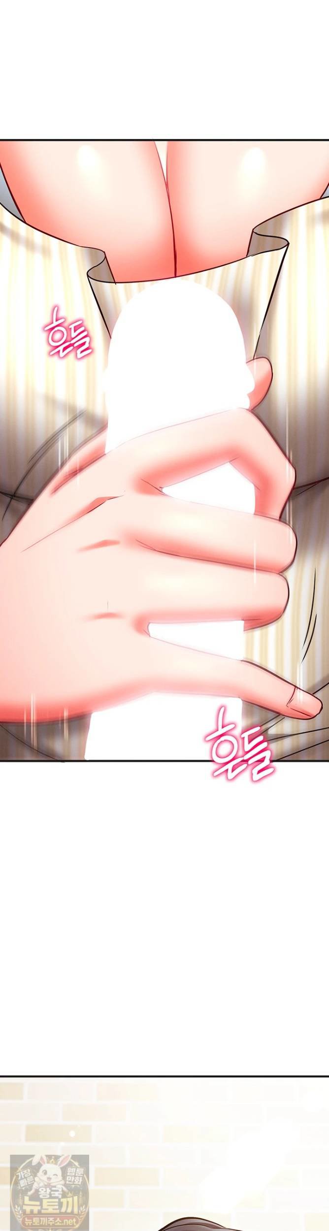 Mind Control Raw 37