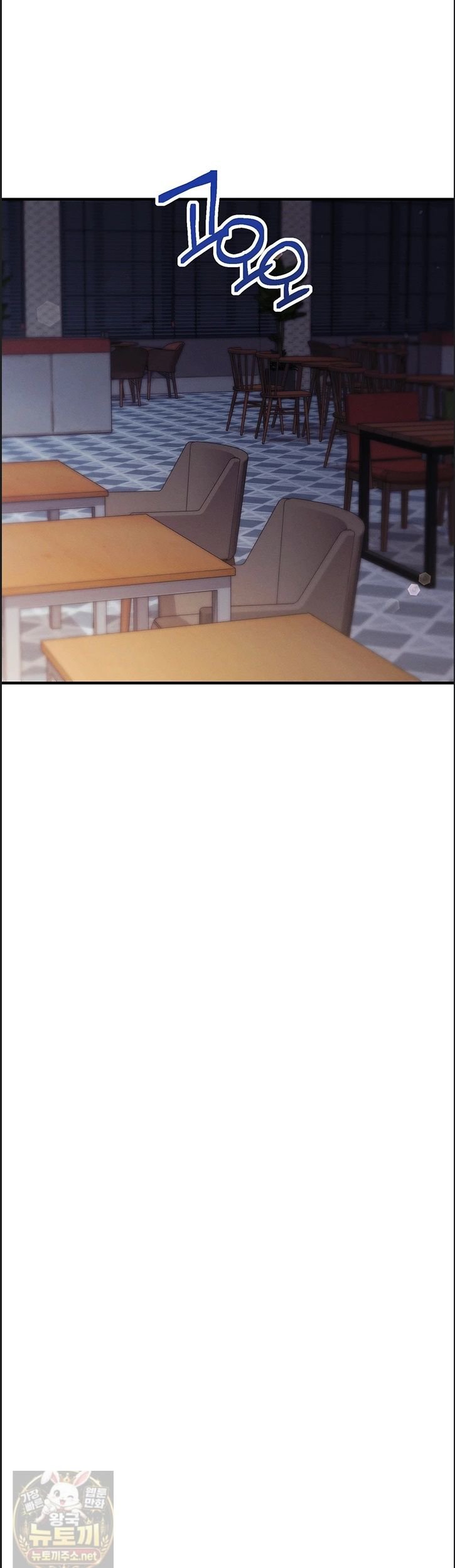 Mind Control Raw 17
