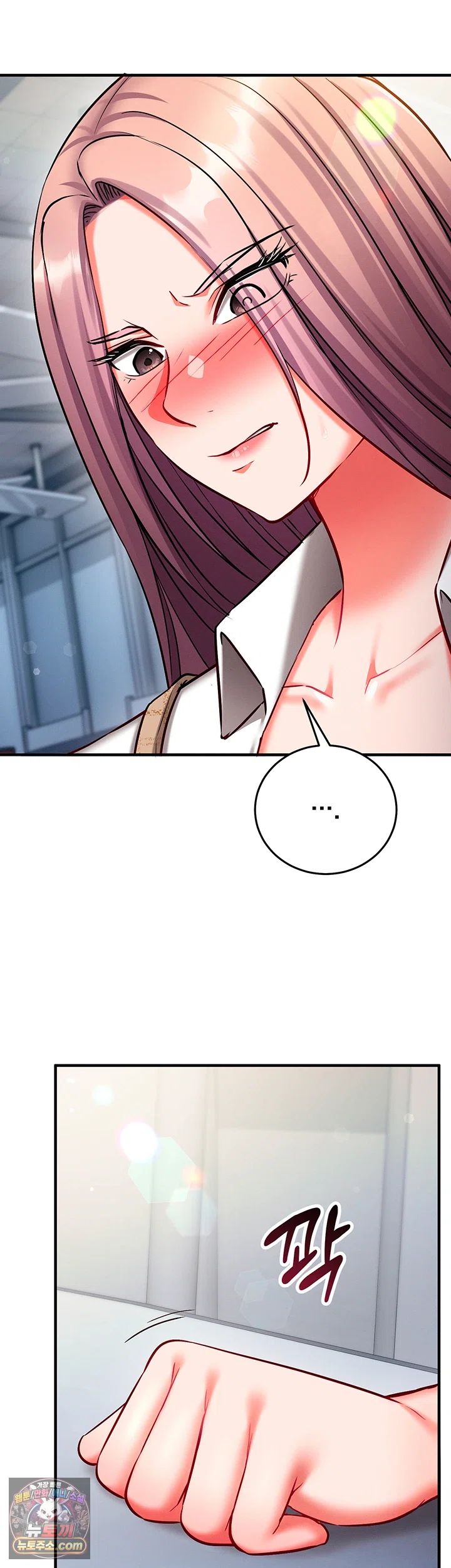 Mind Control Raw 13