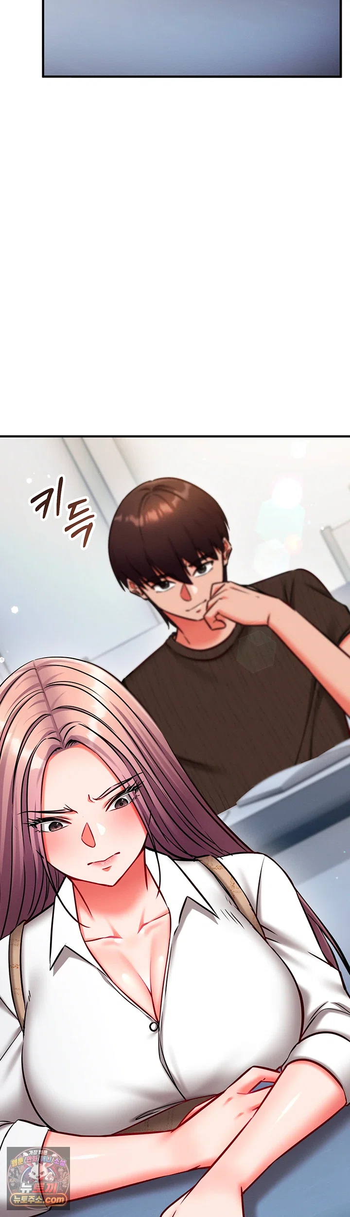 Mind Control Raw 14