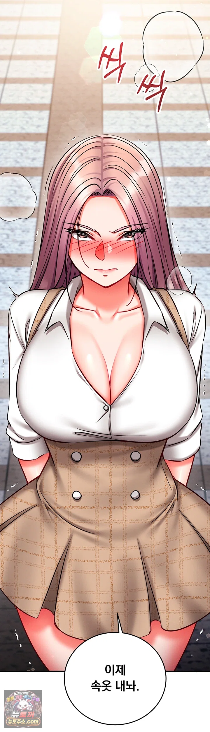 Mind Control Raw 28