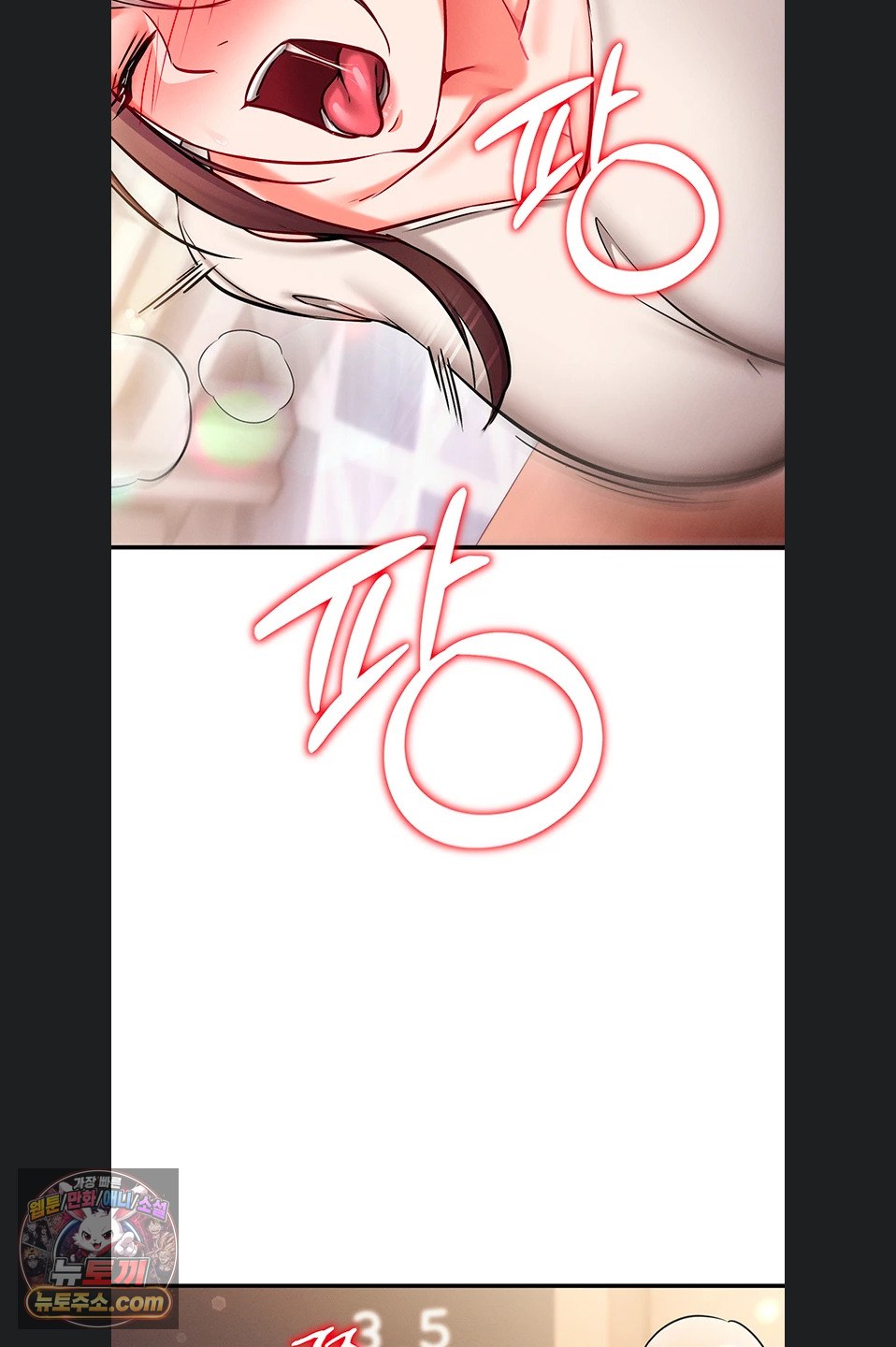Mind Control Raw 36