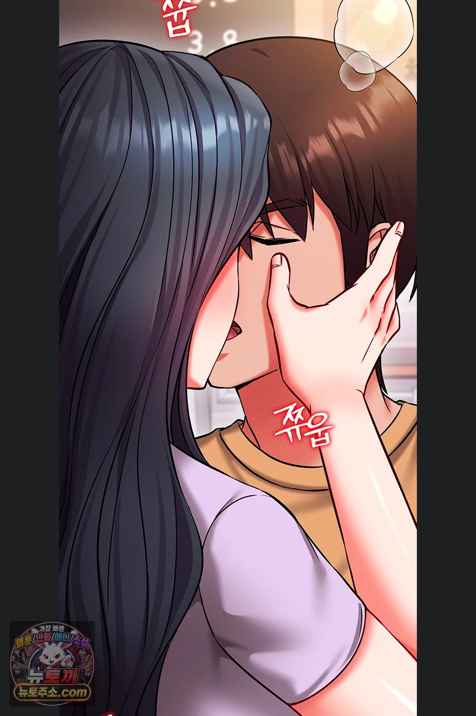 Mind Control Raw 37