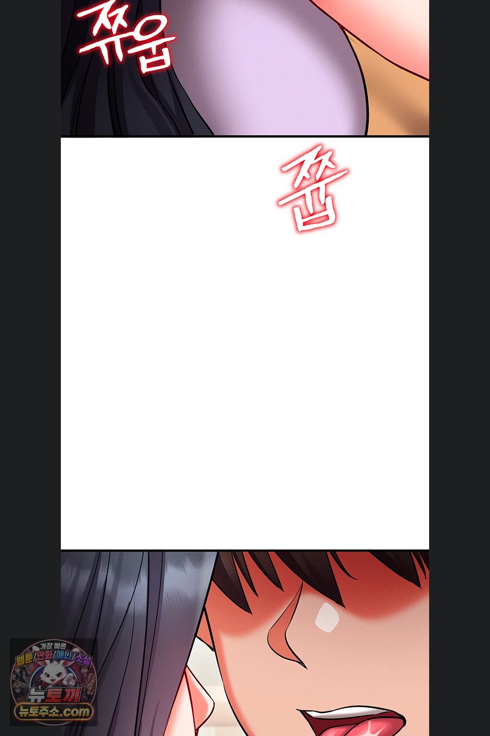 Mind Control Raw 38