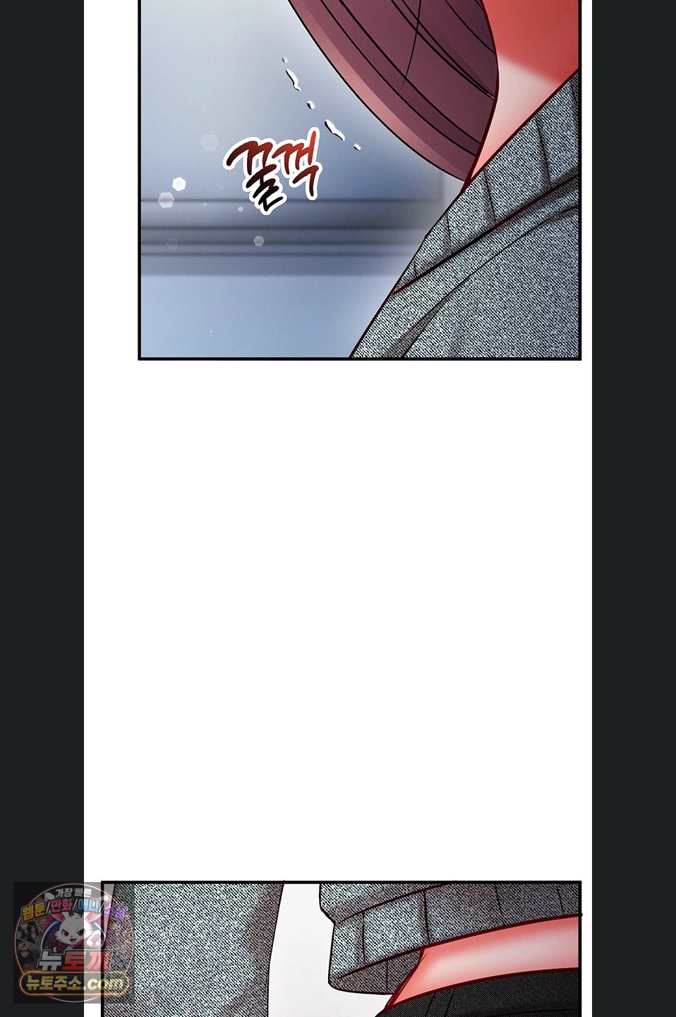 Mind Control Raw 11
