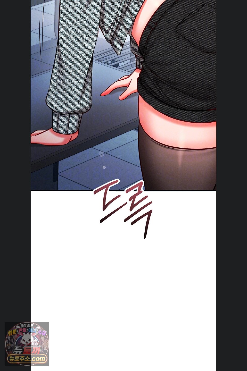Mind Control Raw 14