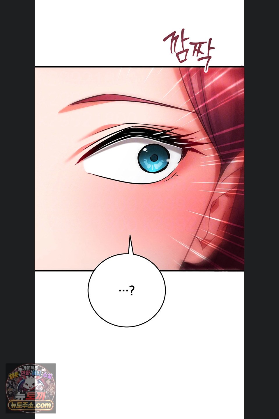 Mind Control Raw 18