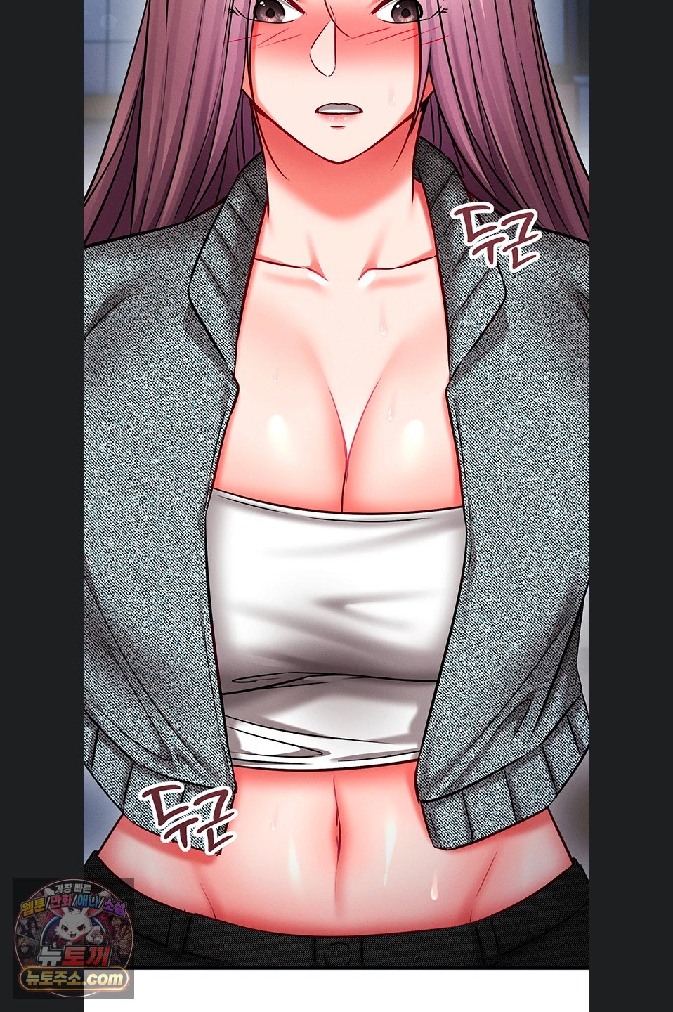 Mind Control Raw 3