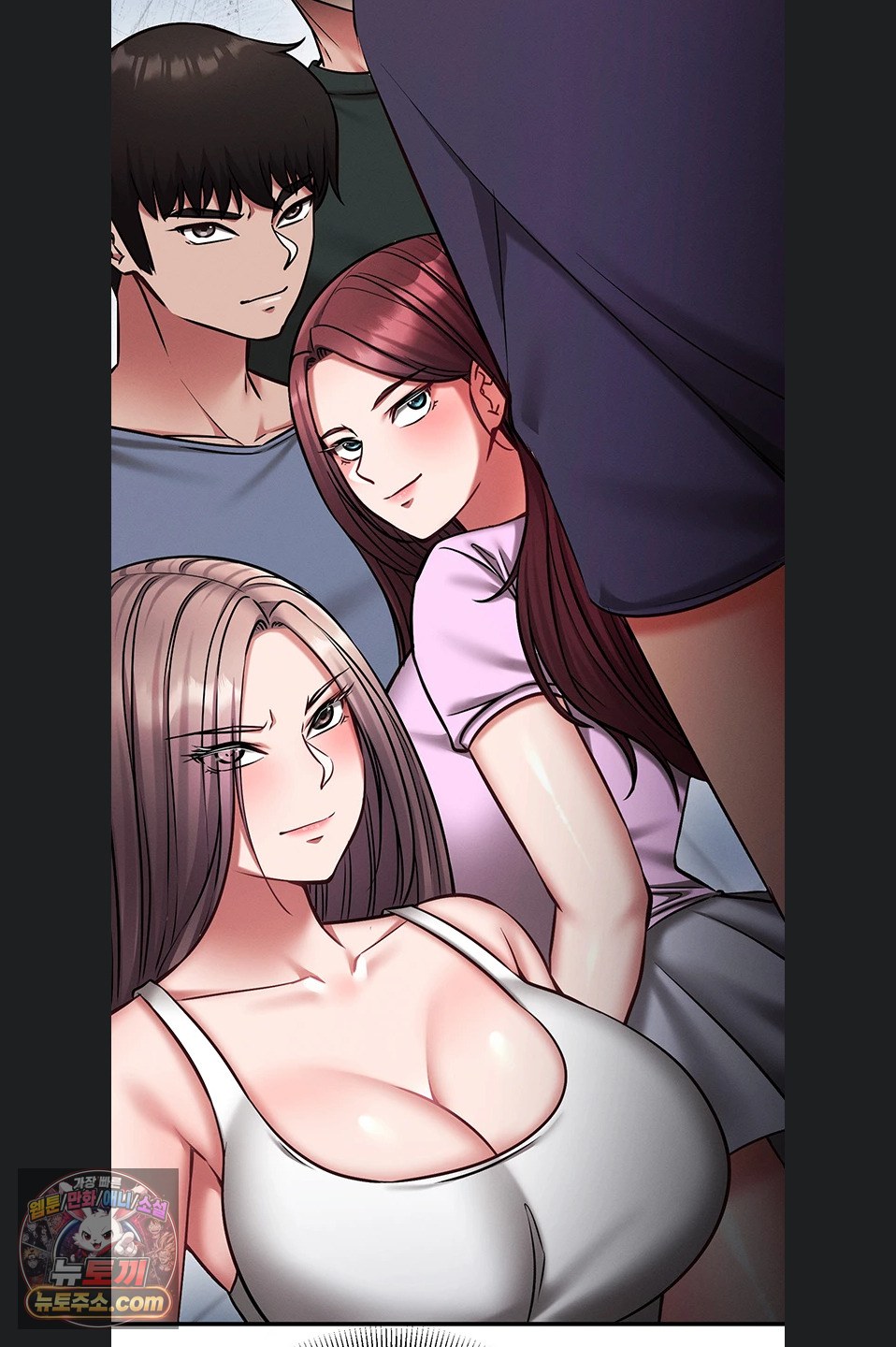 Mind Control Raw 26
