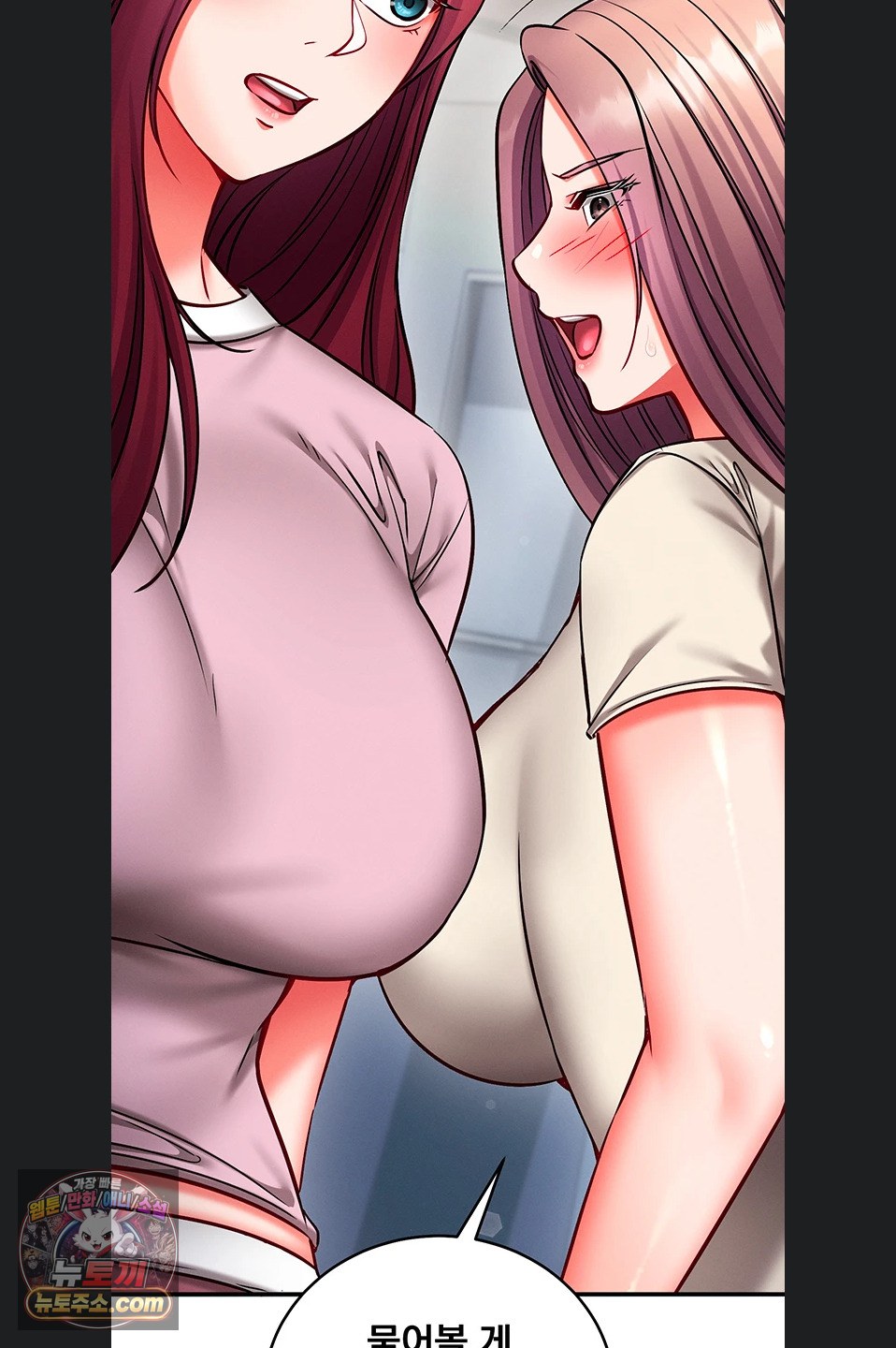 Mind Control Raw 38