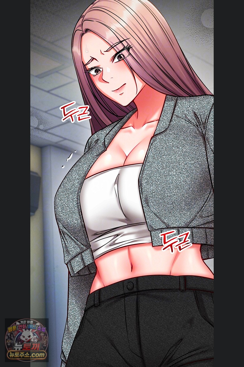 Mind Control Raw 9