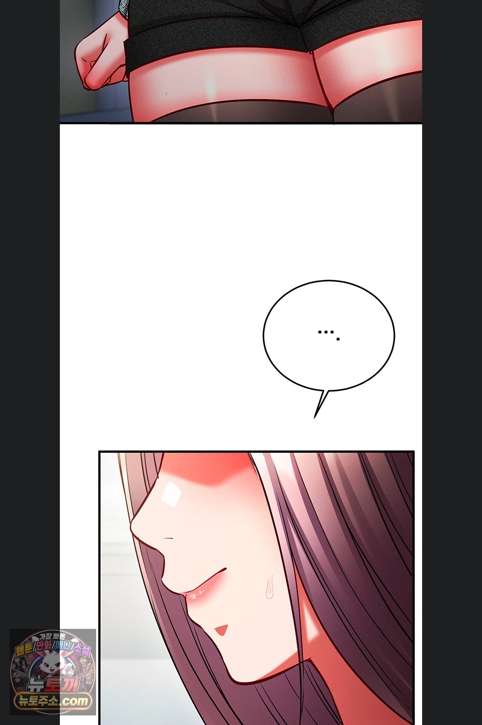 Mind Control Raw 10