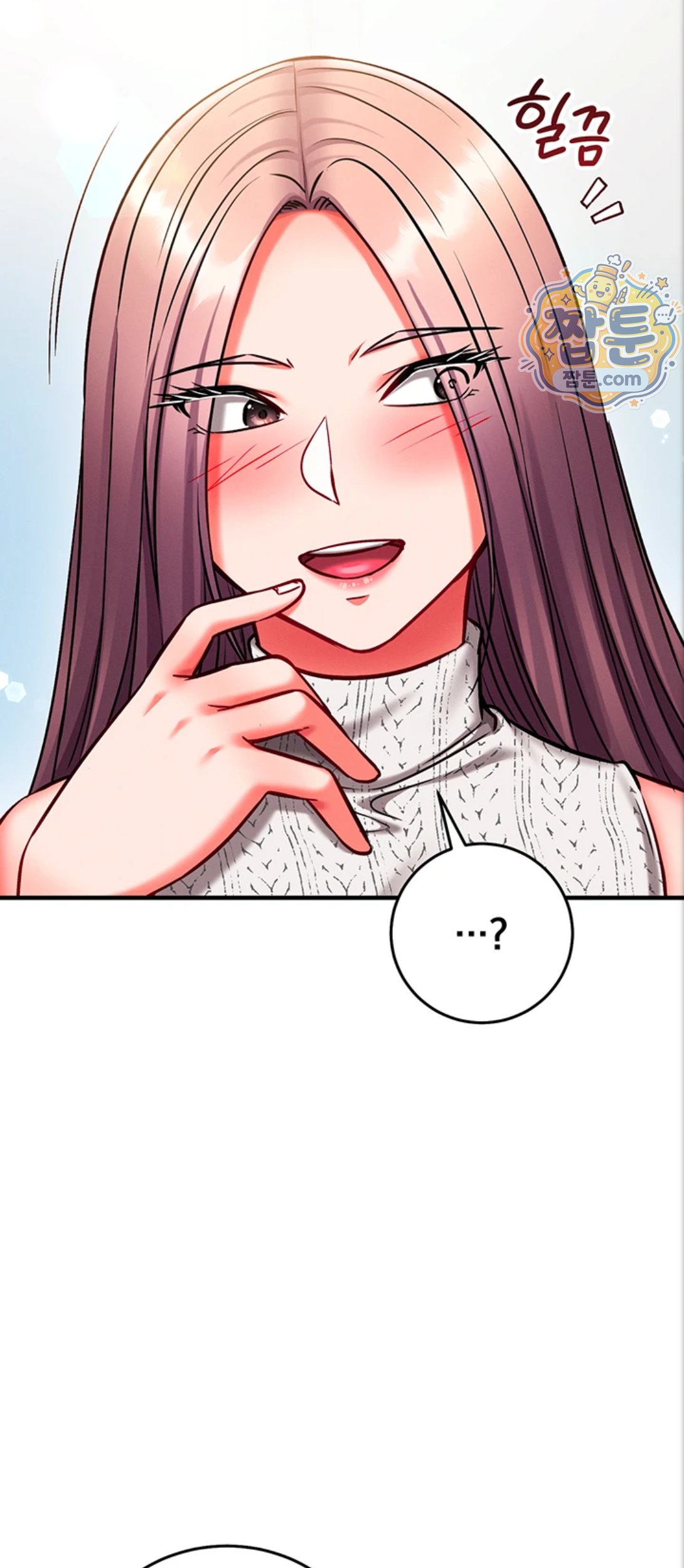 Mind Control Raw 14