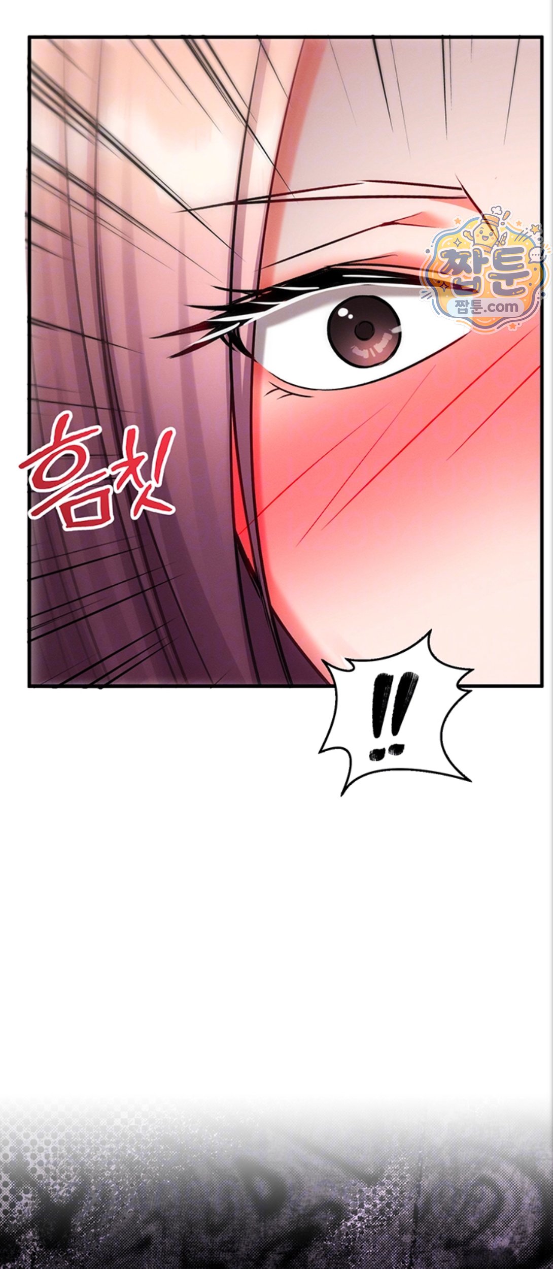 Mind Control Raw 18