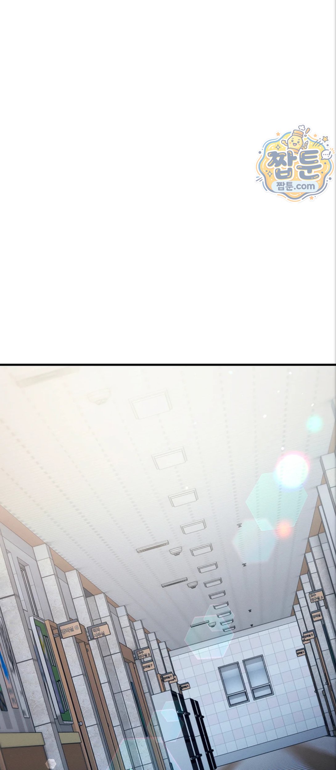 Mind Control Raw 27