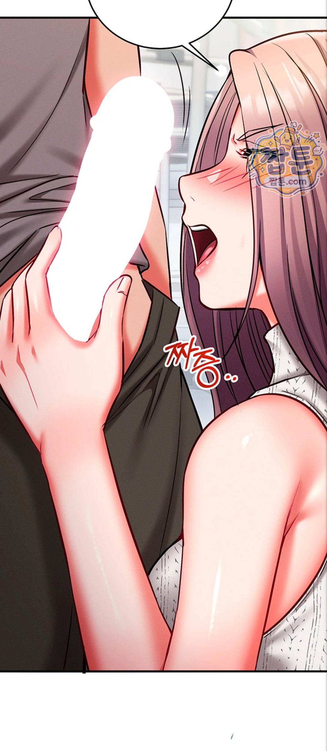 Mind Control Raw 31