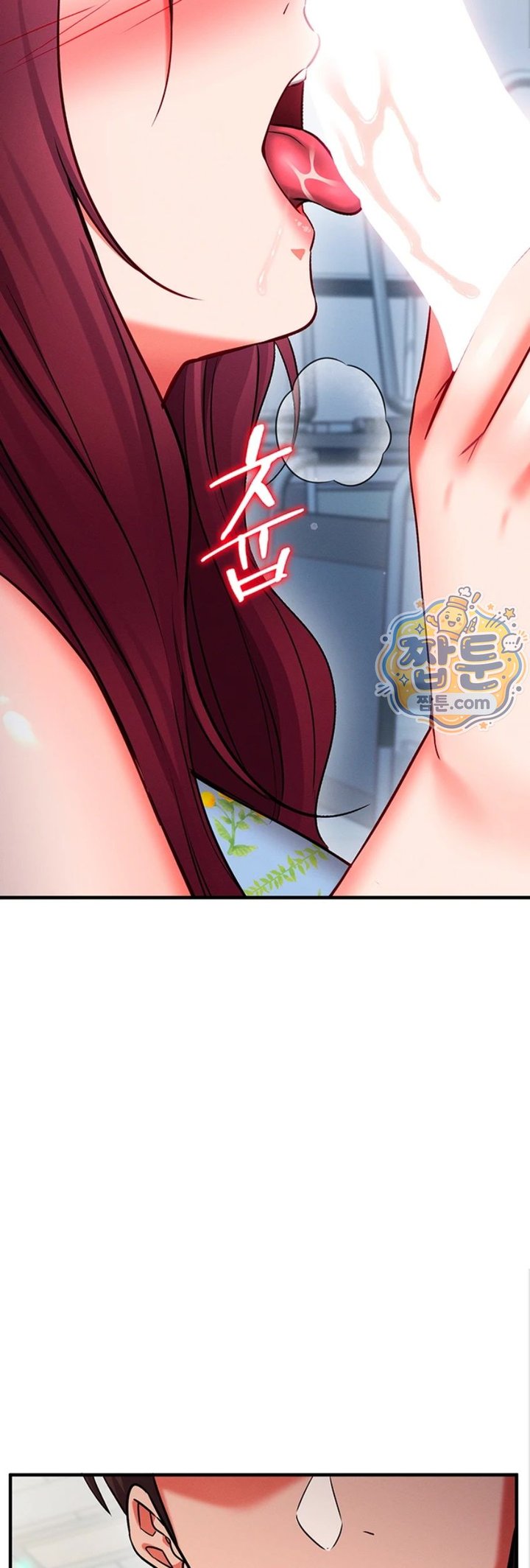 Mind Control Raw 21