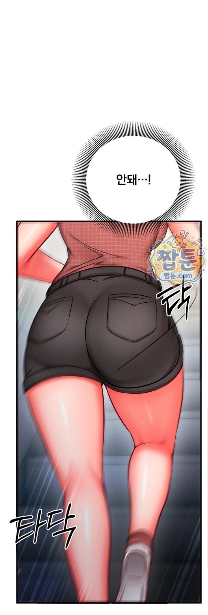 Mind Control Raw 32