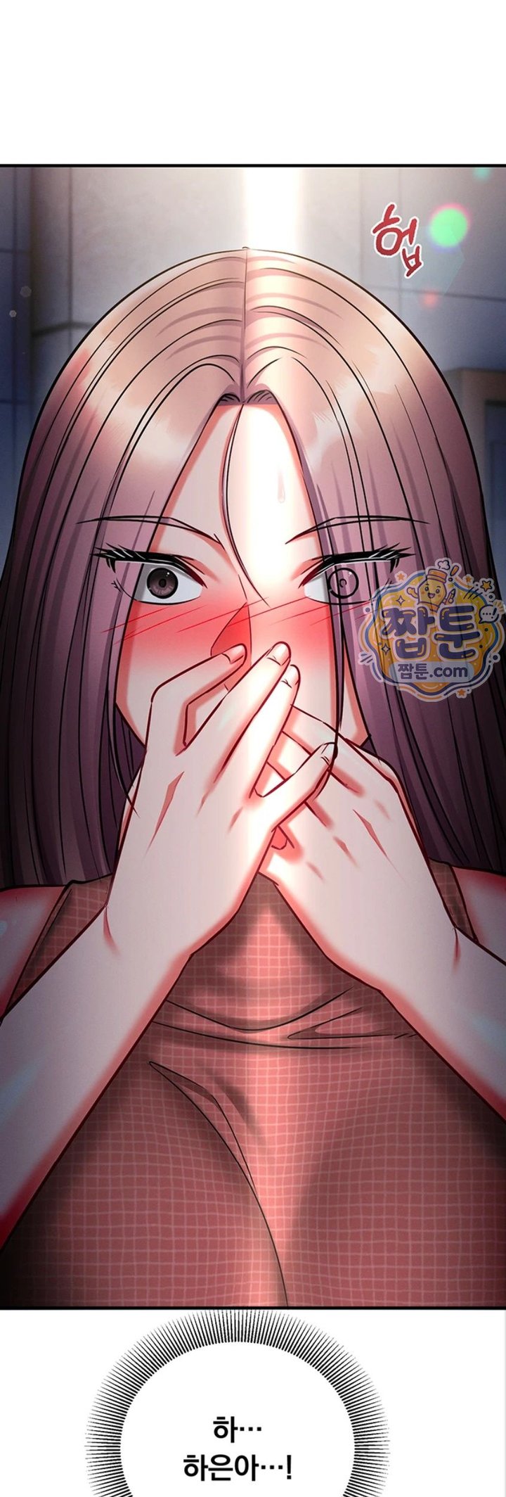 Mind Control Raw 43