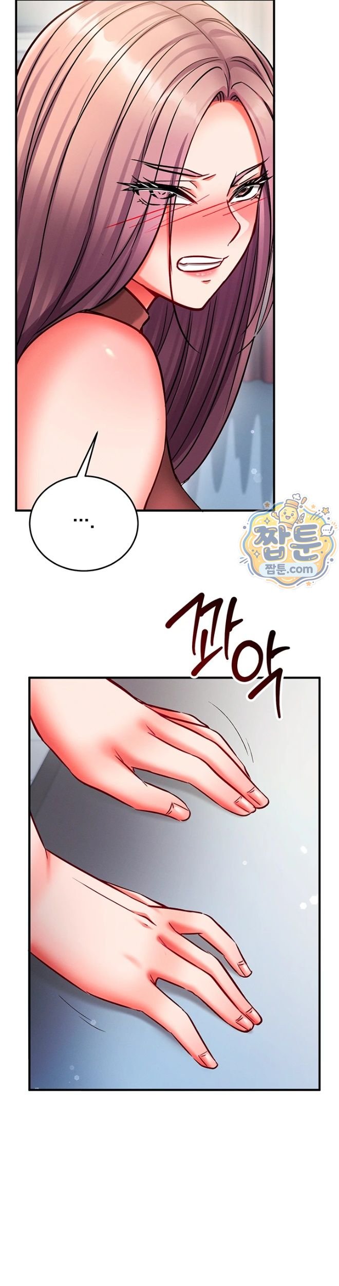 Mind Control Raw 31