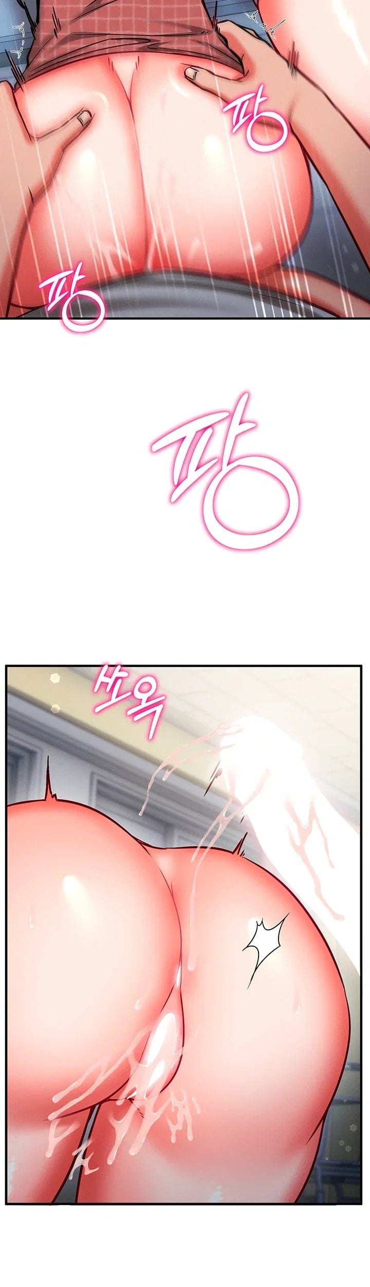 Mind Control Raw 16