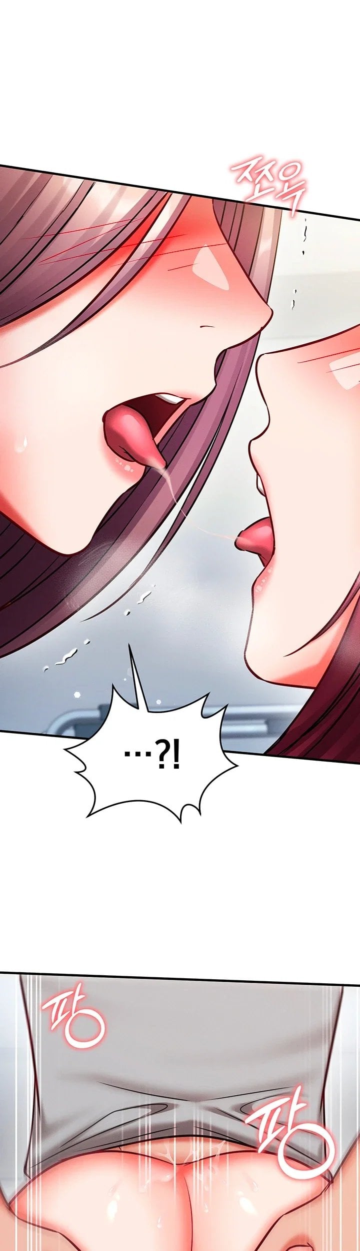 Mind Control Raw 32