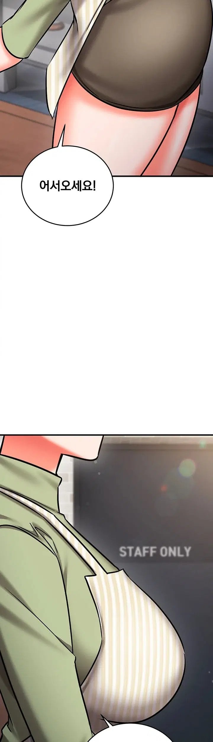 Mind Control Raw 26