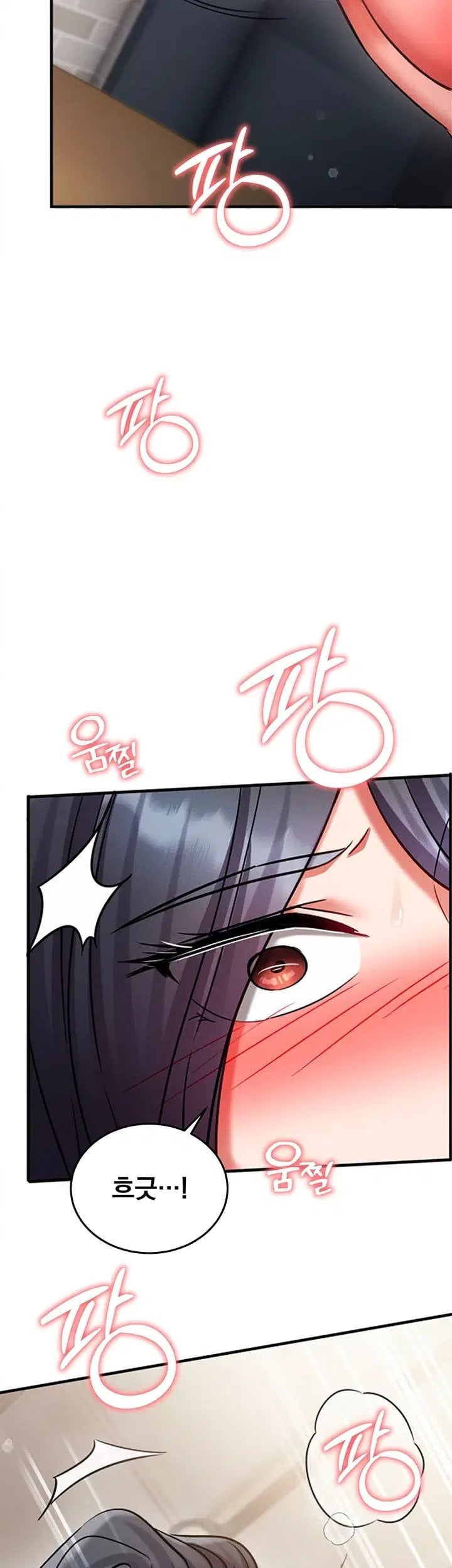 Mind Control Raw 48