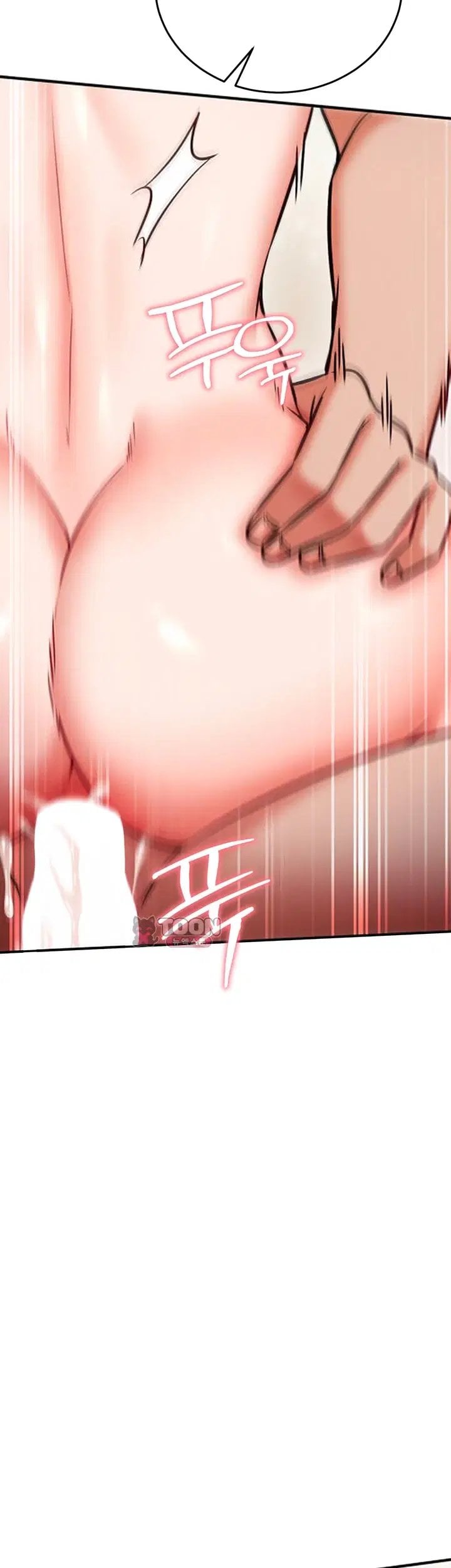 Mind Control Raw 61