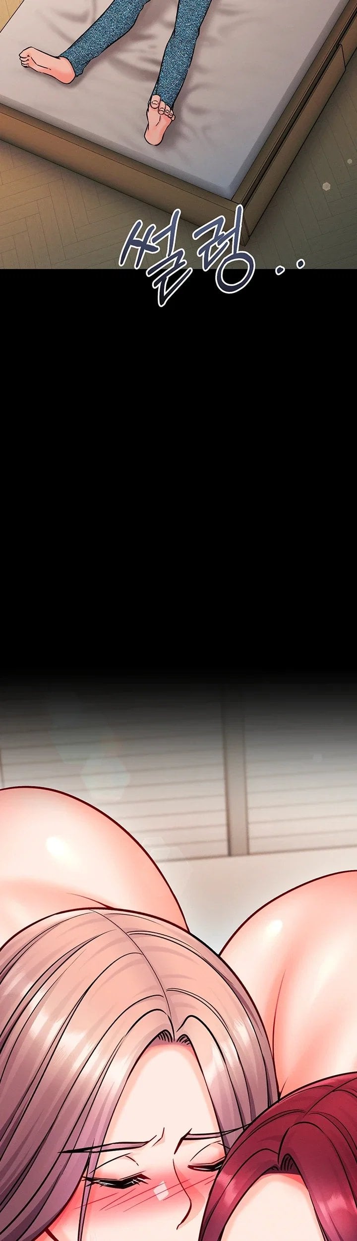 Mind Control Raw 26