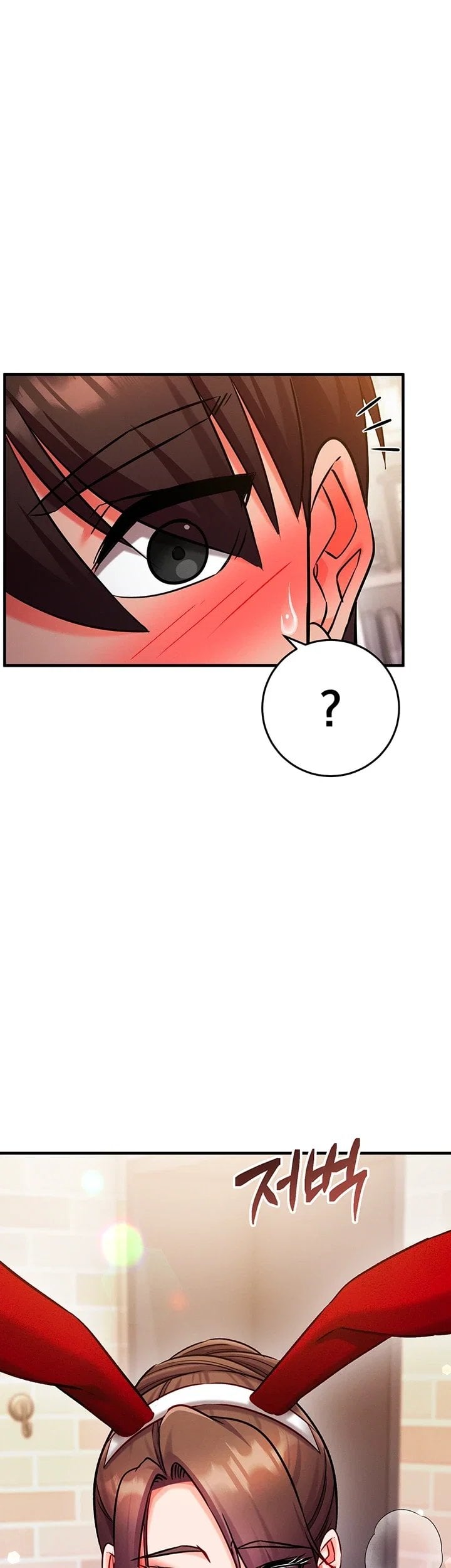 Mind Control Raw 52