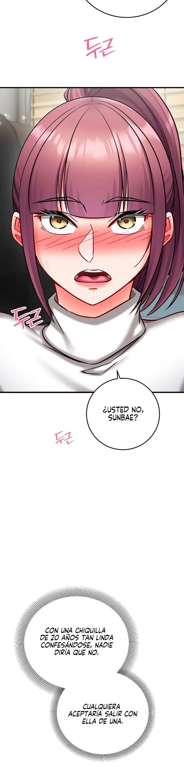 Mind Control Raw 13