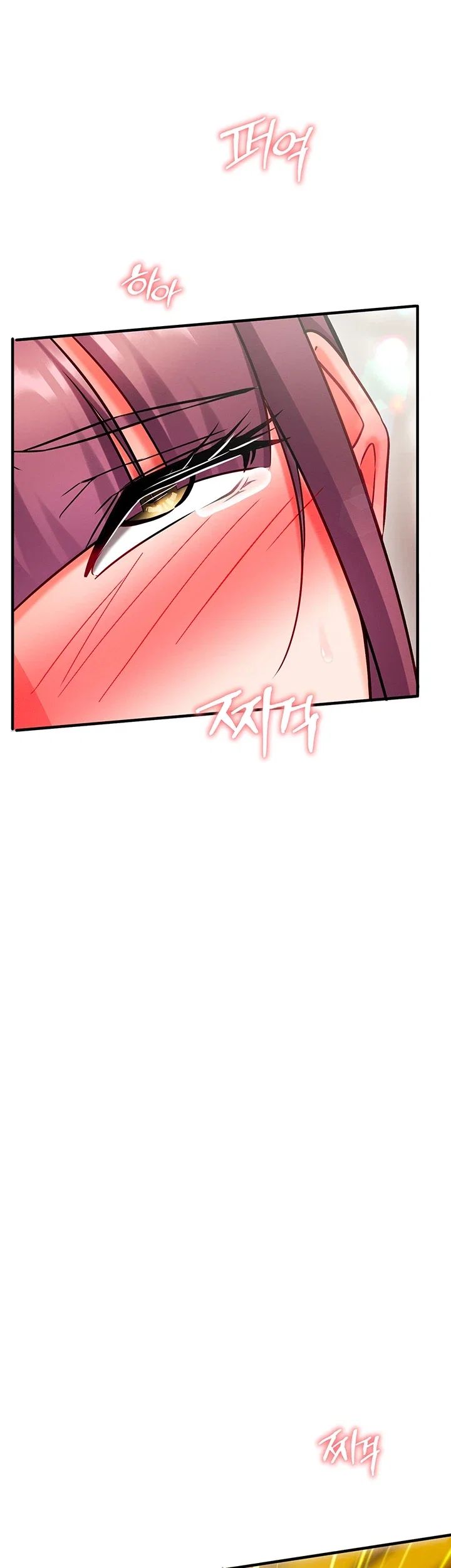 Mind Control Raw 39