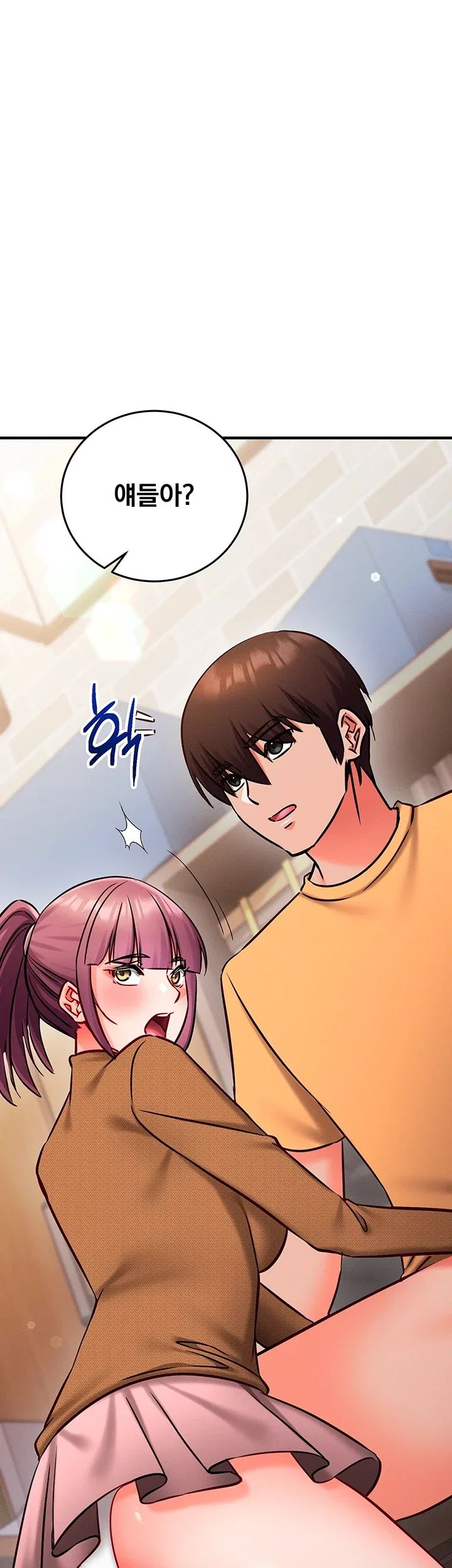 Mind Control Raw 59