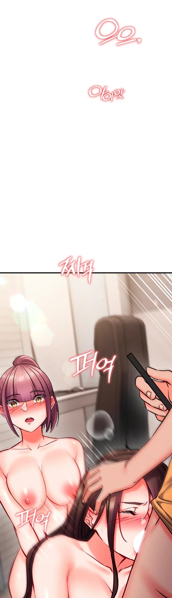 Mind Control Raw 27